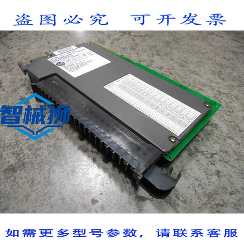 原装供应 Allen Bradley 1771-OW16/B 机电触点输出模块 REV.C01