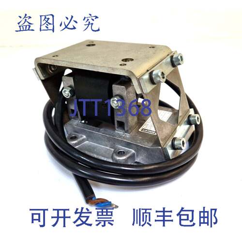 原装供应Binder 24 型 51606D00 投掷振动器 230V ED 100% 每侧弹