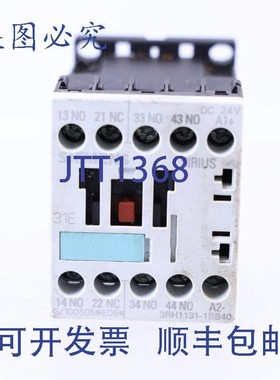 原装供应3RH1131-1BB40 3RH11311BB40 24VDC 3xNO + 1xNC