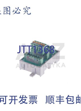 原装供应DCN1-1N DCN11N