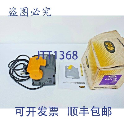 原装供应WOLF C-251 HV WOLFLITE cargador de lámpara / unidad