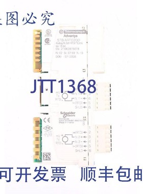 原装供应TELEMECANIQUE STBART0200 ART0200