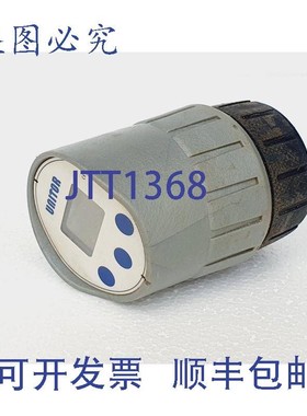 原装供应KITTIWAKE UNITOR DIGI Medidor de prueba de aceite -