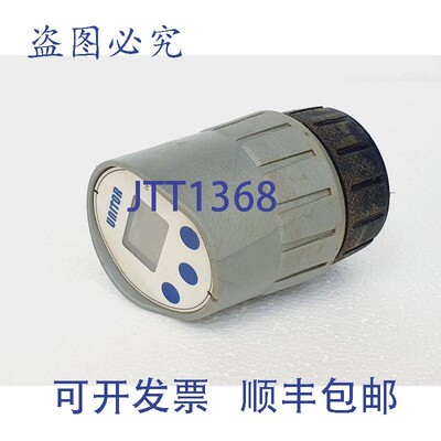 原装供应KITTIWAKE UNITOR DIGI Medidor de prueba de aceite -