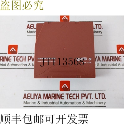 原装供应腾保 433955 LTO Ultrium 5 1.5TB/3.0TB