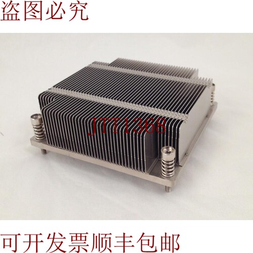 原装供应已发布SuperMicro SNK-P0037P Rev. B1 LGA1366新3-32