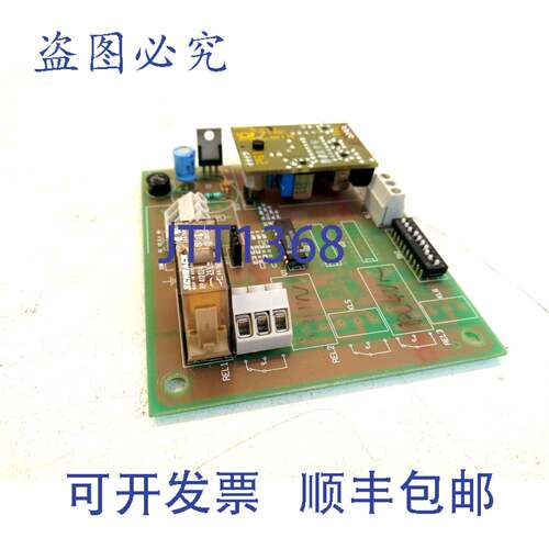 原装供应Webra RF模块E LWEGBR3 G400模块 LW 27 40 E PLC PLC
