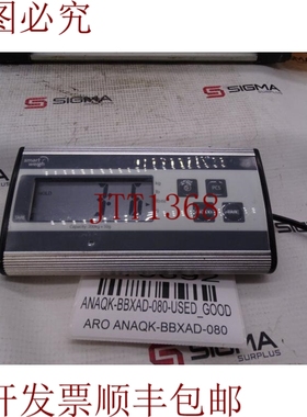 原装供应ARO ANAQK-BBXAD-080 气动空调