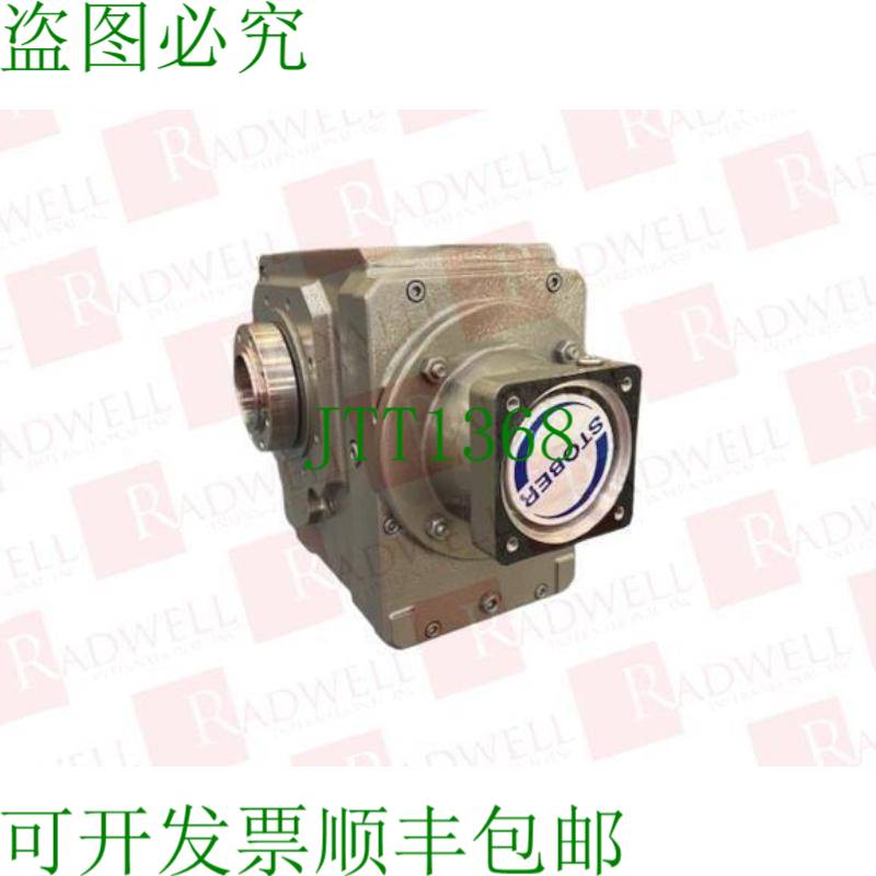 原装供应斯托伯 K613WG0760MT30F / K613WG0760MT30F