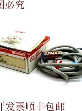 原装供应那里的麦克风 HYWELL FL7M-7K6H-M 转到 FL7M7K6HM