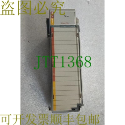 原装供应1769-IF4XOF2 模块 CompactLogix A/I 和 A/O SER A AB