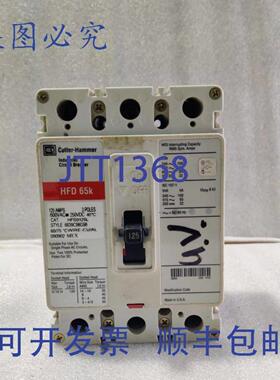 供应CUTLER-HAMMERHFD65KCATHFD3125L125AMPS3极600VAC250VDC断路
