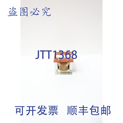 现货供应Denki C-1Z 电流互感器 1相 5VA 5A