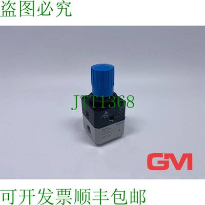 原装供应Pr?zisions-Druckregelventil LRP-1/4-4 精密压力调节器
