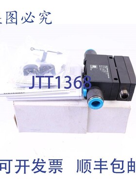 原装供应费斯托 SFAB-1000U-HQ12-2SA-M12-EX2 565409!新的 !