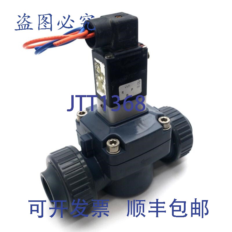 现货供应Burkert 455566 电磁隔膜阀,2 通,NC/NO,7-87PSI,1"N