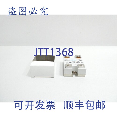 现货供应Crouzet GN84134000 3-32V直流 10A 24-280V固态继电器