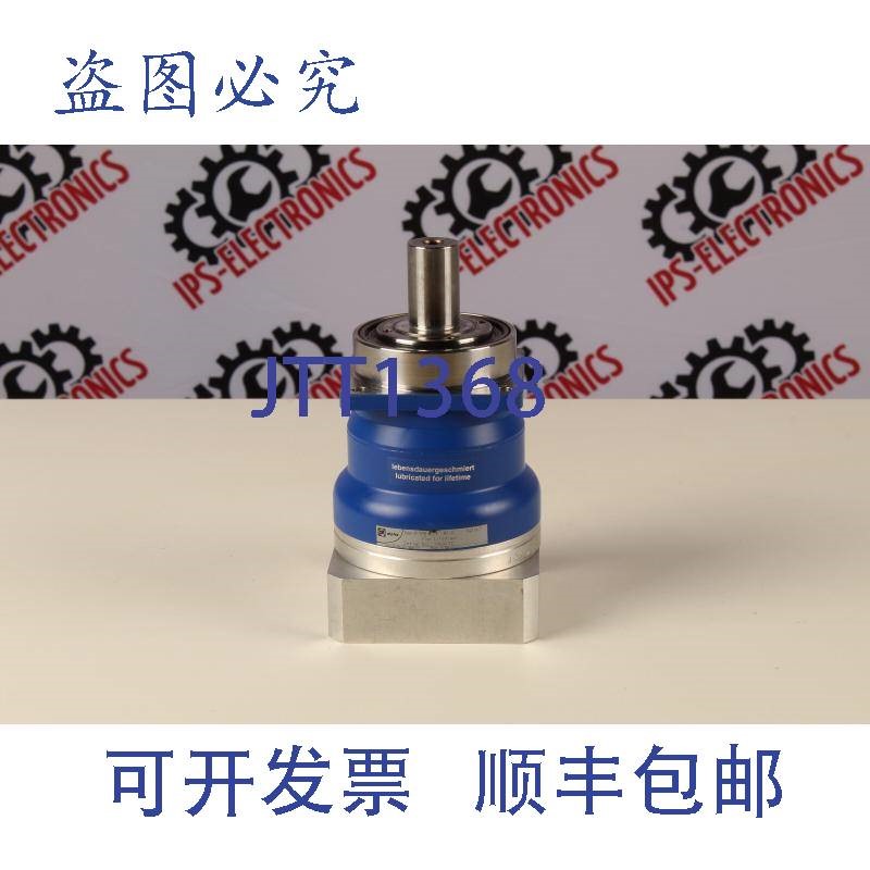 原装供应Alpha SP-075G-MF1-4-0C1-2S i = 7(变速箱)