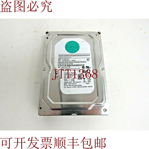 原装供应39M4511   数据 WD2502ABYS 250GB 7200RPM SATA-2 16M