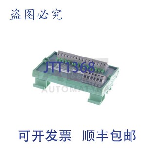 原装供应菲尼克斯电气 UMK-SE 11,25 UMKSE1125 PRO-PLTP160 90VM