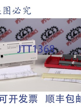 原装供应TAC XENTA 282/N/P 切割机 007300310 + TAC XENTA 280/3