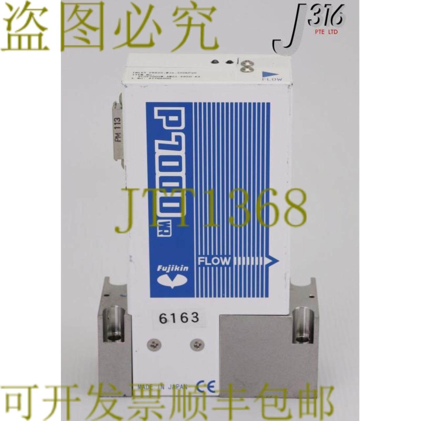 供应6163 金MFCP7000WRMASS流控制器FCSP7002W-4WS1-F850-A