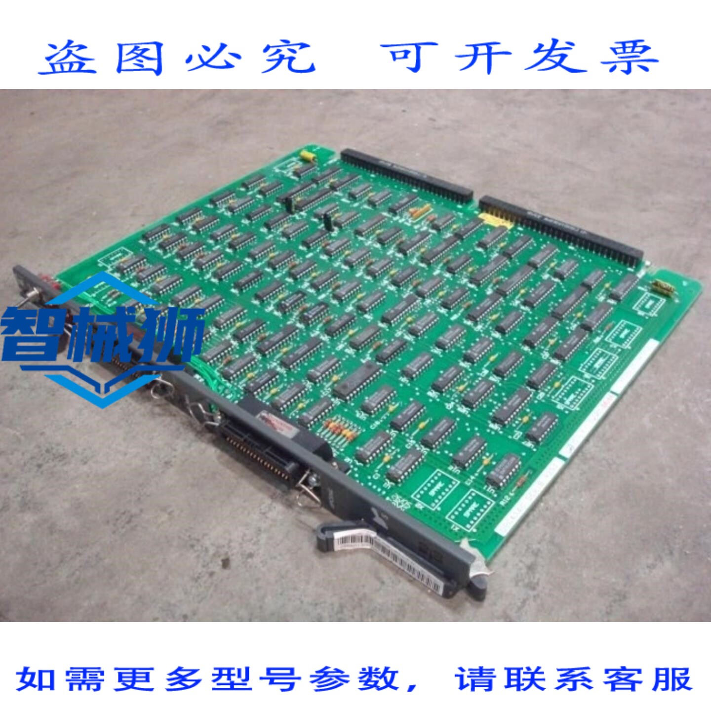 原装供应 北方电信 QPC414C B 系列网卡
