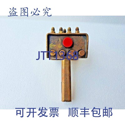 原装供应JD NEUHAUS 气动控制器,起重机和绞车,4 个按钮 + 按钮