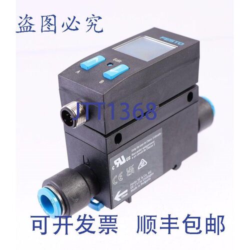原装供应费斯托 SFAB-600U-HQ10-2SV-M12 565402!!