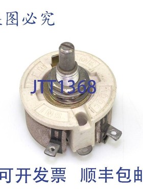 原装供应件装 Memcor 可变电阻器 150 欧姆 .408AMP,PN RP101SD1