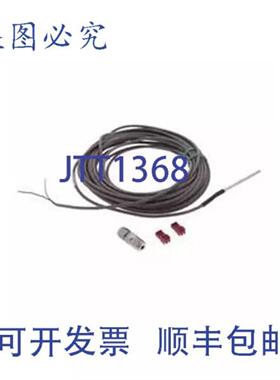 供应Carrier 30GB660002 温度热敏电阻传感器