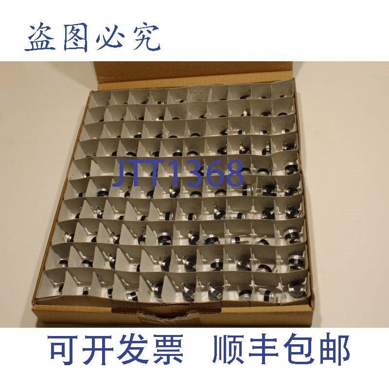 原装供应US-602SXTVQ0-150/130 100个 热敏开关
