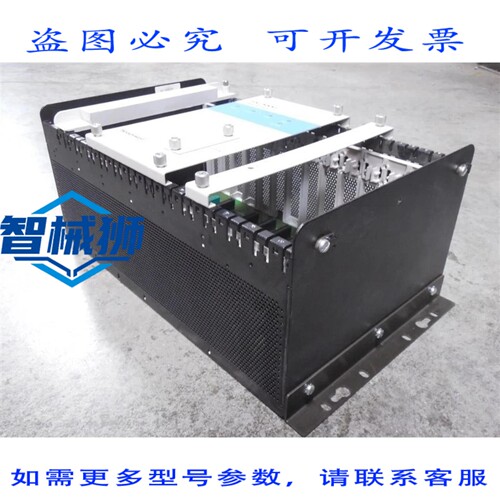 原装供应 620 系列 IPC 620-35 机架，型号 620-3590，带盖