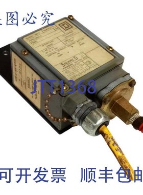 原装供应Square D 9012 GDW-2 C 系列压力开关 1-40 PSI 范围 100