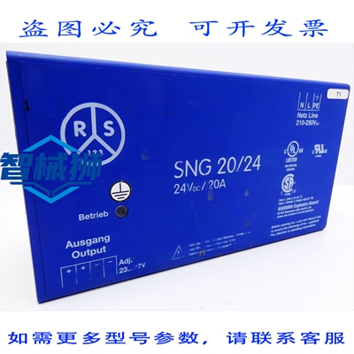 原装供应 ROBERS&CO.GMBH SNG 20/24.1 24VDC/20A 电源 - -