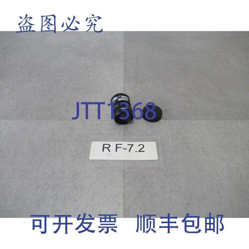 原装供应C1614-M  16 毫米 1:1.4