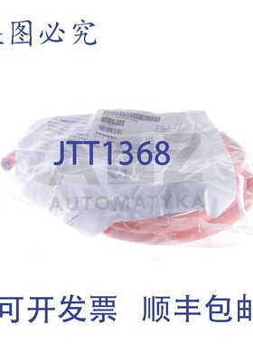 原装供应SIMATIC 6ES7 194-1LA01-0AA0 6ES71941LA010AA0 1.5米!!