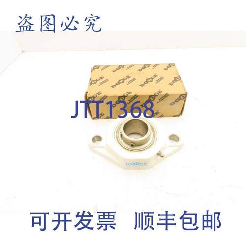 供应道奇F2B-SCEZ-107-PCREZKleen塑料法兰安装轴承1-716英寸孔径