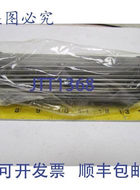 供应Purolator 852444DRG25 滤芯更换件