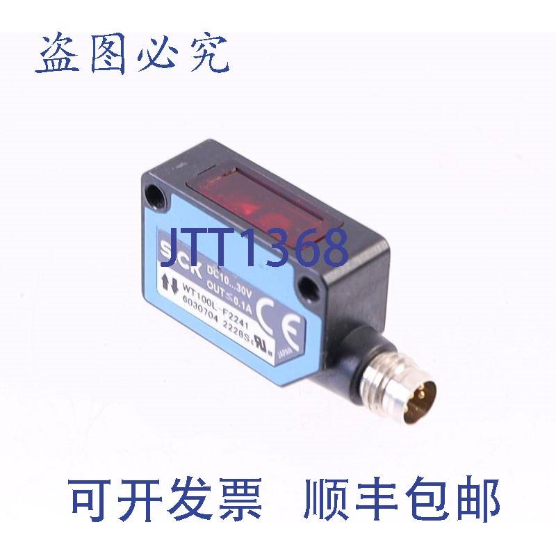 原装供应施克 WT100L-F2241 6030704