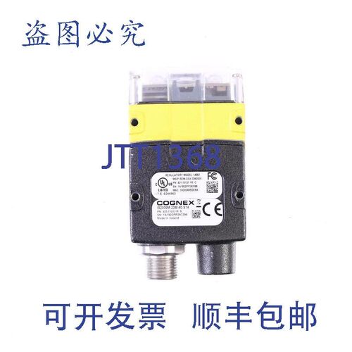 原装供应康耐视 IS2000M-23M-40-S14 825-11030-1R B 1ABD MSIP-R