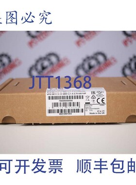 原装供应进口 POWERXL DE11-342D1FN-N20N 180663(变频器)