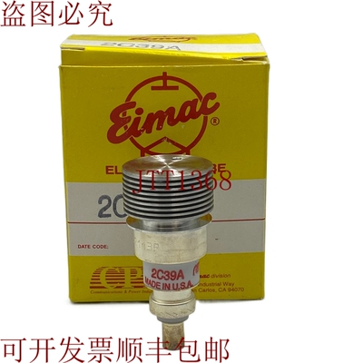 原装供应那里有EIMAC 2C39A CV2516