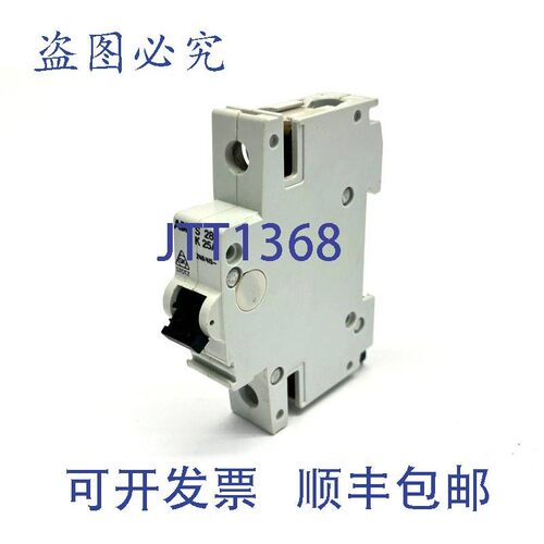 原装供应ABB S281 K25A 断路器 单极 25A 240/415V