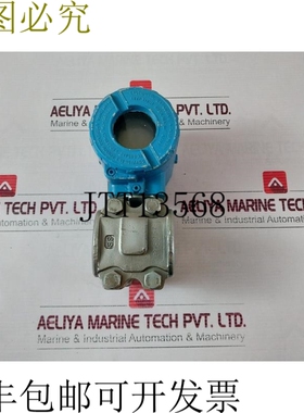 原装供应Smar M5 压力协议 4-20MA IP67