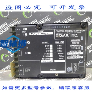 原装供应 DEVAR INC. 18-119-SC-M31 高电平隔离变送器 4-20 MADC