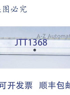 原装供应B&R: RACK 系统 2003 7BP708.0