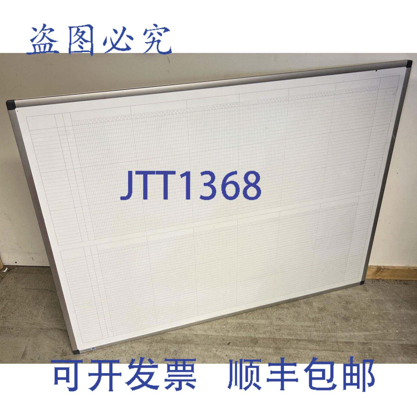 原装供应LEGAMASTER 90x120cm 7-415000 年度计划表 365天计划表