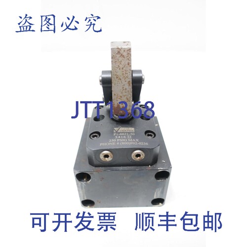 现货供应Vektek P1-6621-50 摆动式夹紧油缸 250psi