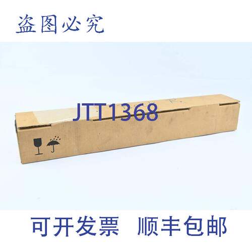原装供应Waldmann 灯管 RL70CE-124H 112911010-00488815 长度 49